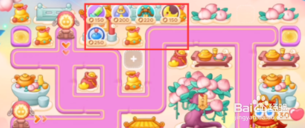 保卫萝卜4周赛11.4攻略