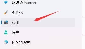 win11开机死机解决教程[图]