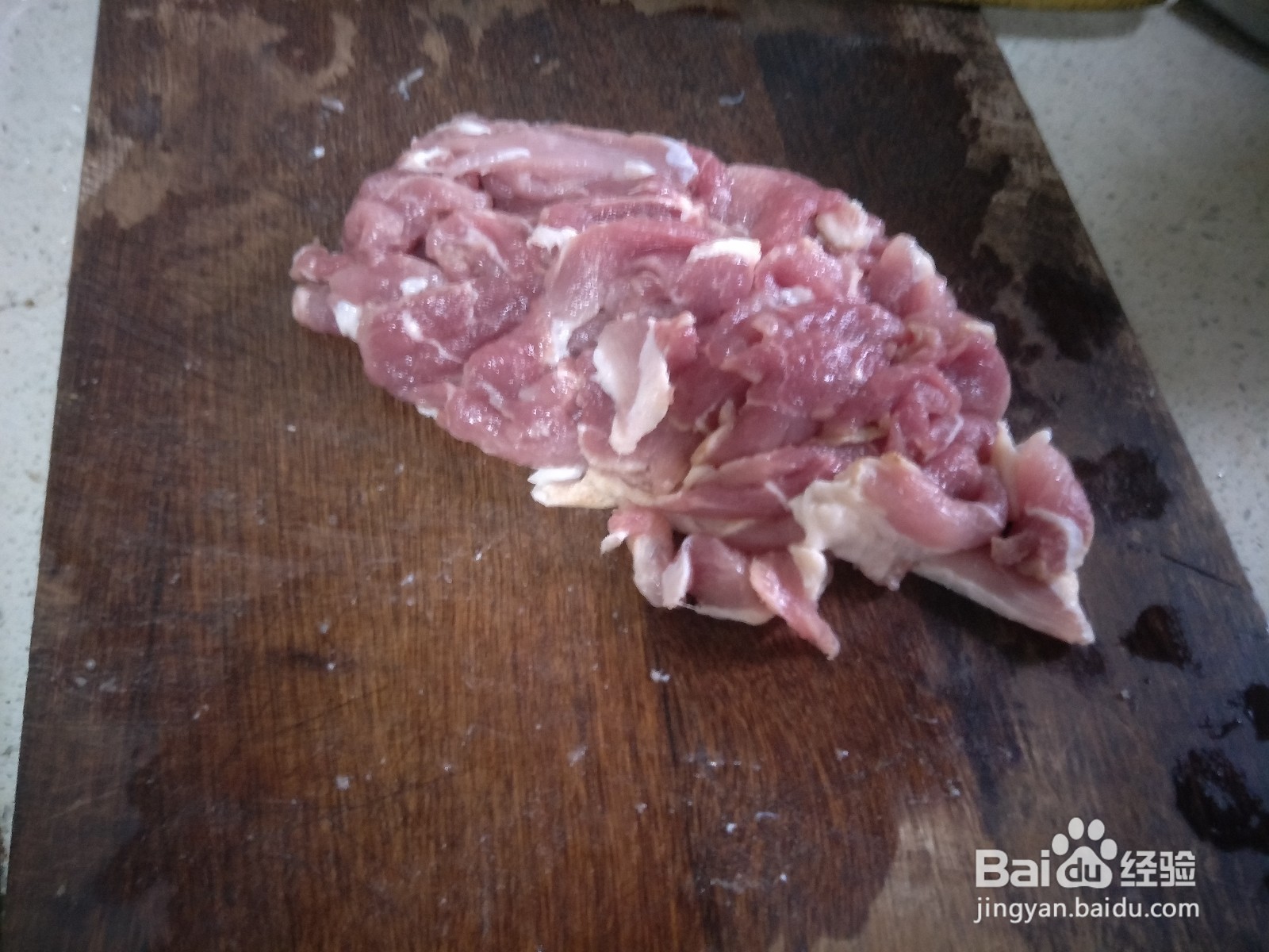 青椒炒肉怎么做