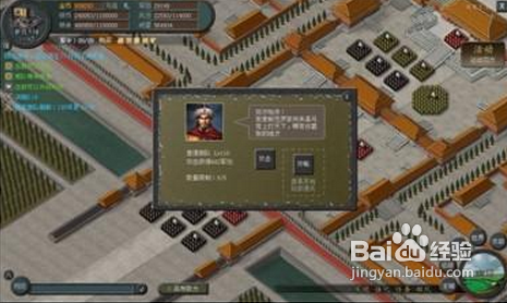 傲视天地道士挂机技巧分析道士怎么挂机