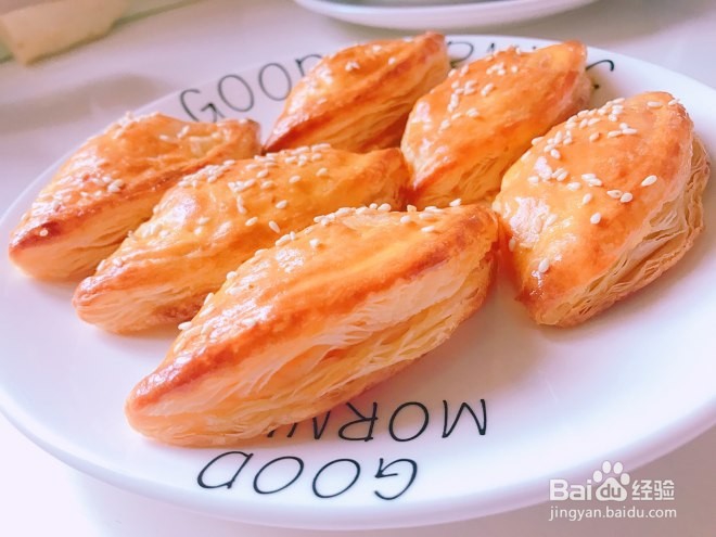 芒果草莓酥的做法