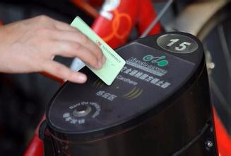 杭州公共自行车如何租借