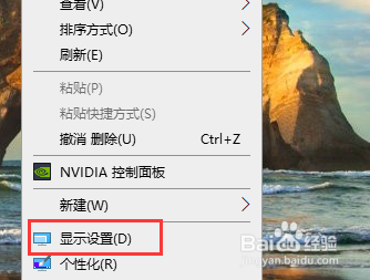 <b>怎么关闭win10的语音助手</b>