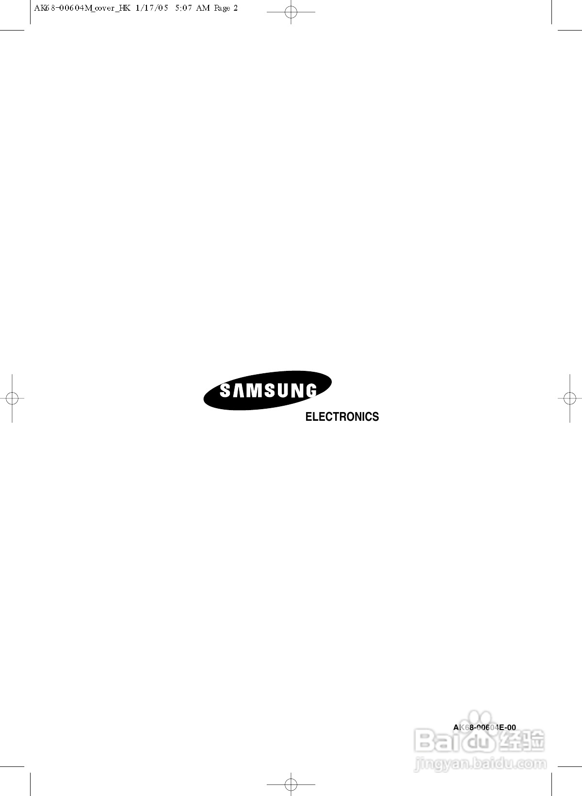 三星DVD-P250K DVD播放机使用说明书:[3]