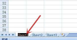 EXCEL更改工作表名称的方法