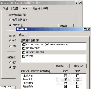 ASP.NET怎么设置excel单元格式