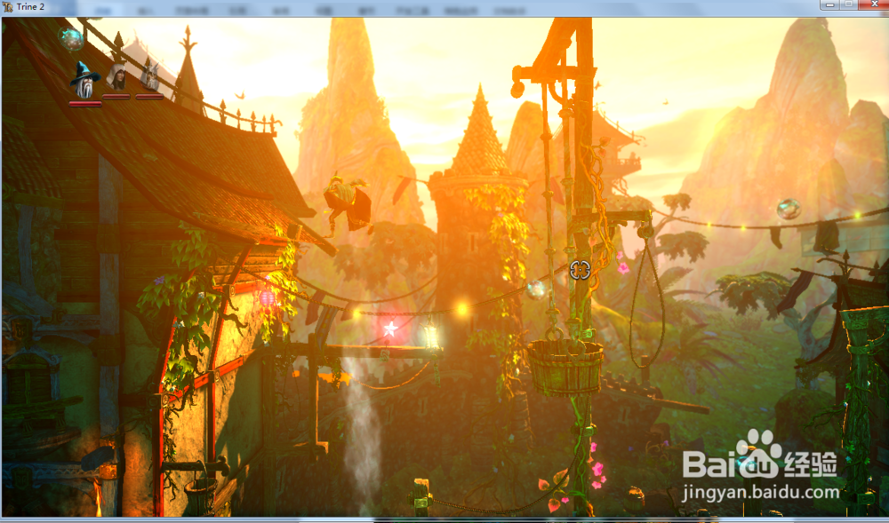 三位一体2—附加关卡第1关攻略