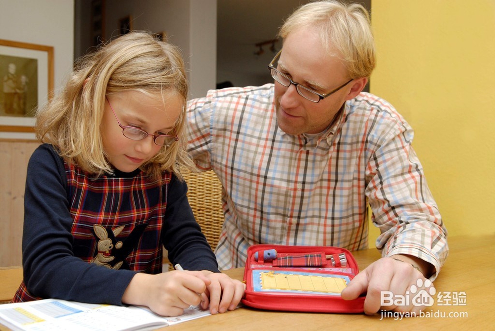 如何跟婆婆相处?