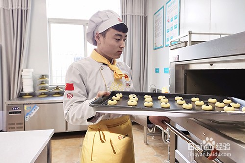 考西点师资格证要什么条件