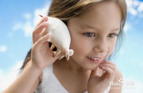 如何保护好孩子的听力发育？