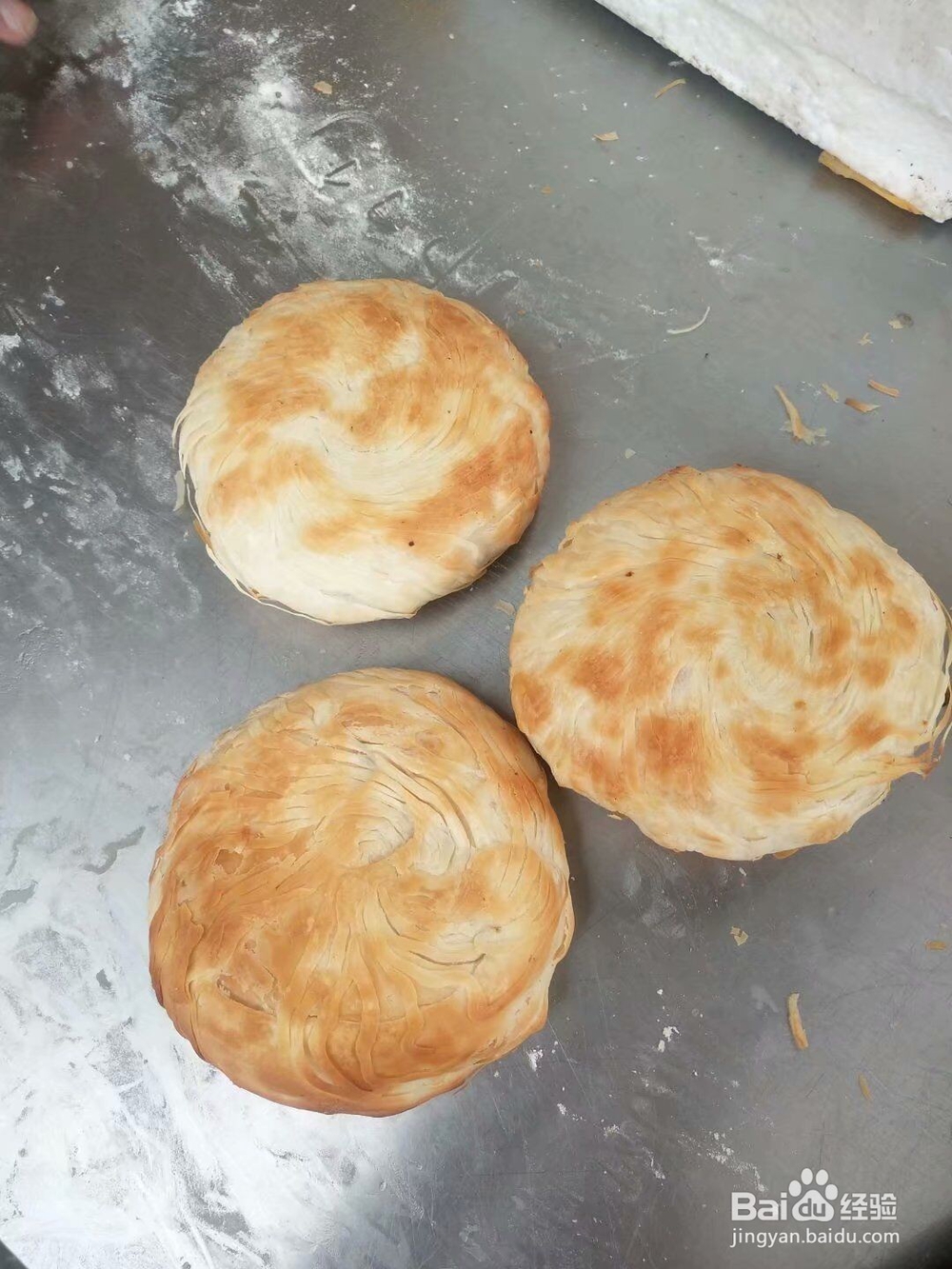 灵宝肉夹馍饼的做法