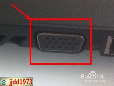 电脑与电视连接的最好最简单的办法