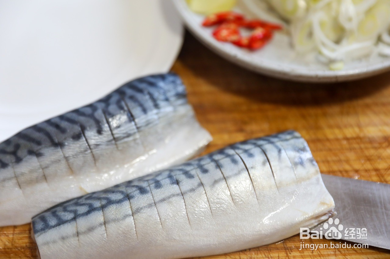 葱烧青花鱼的做法