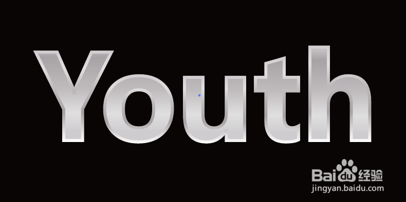 AI怎么做金属感的字体