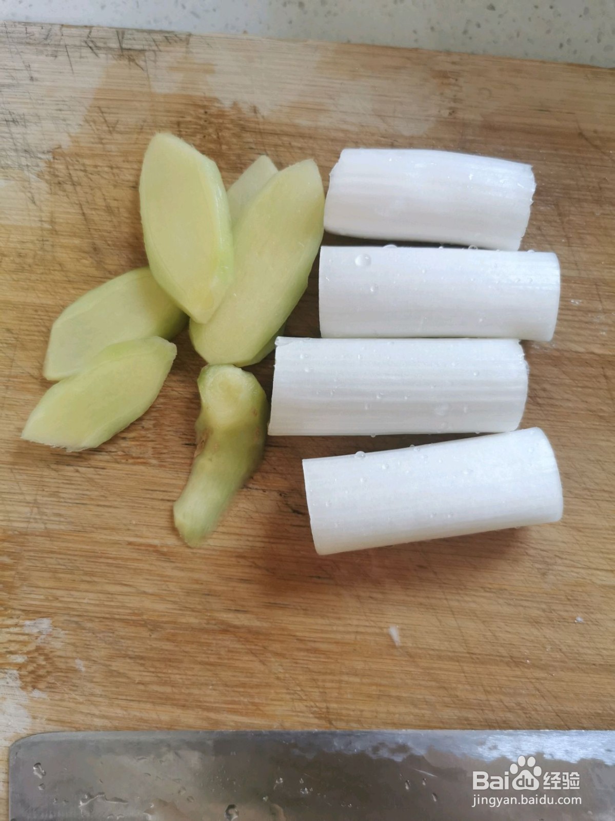 萝卜炖牛腩的做法