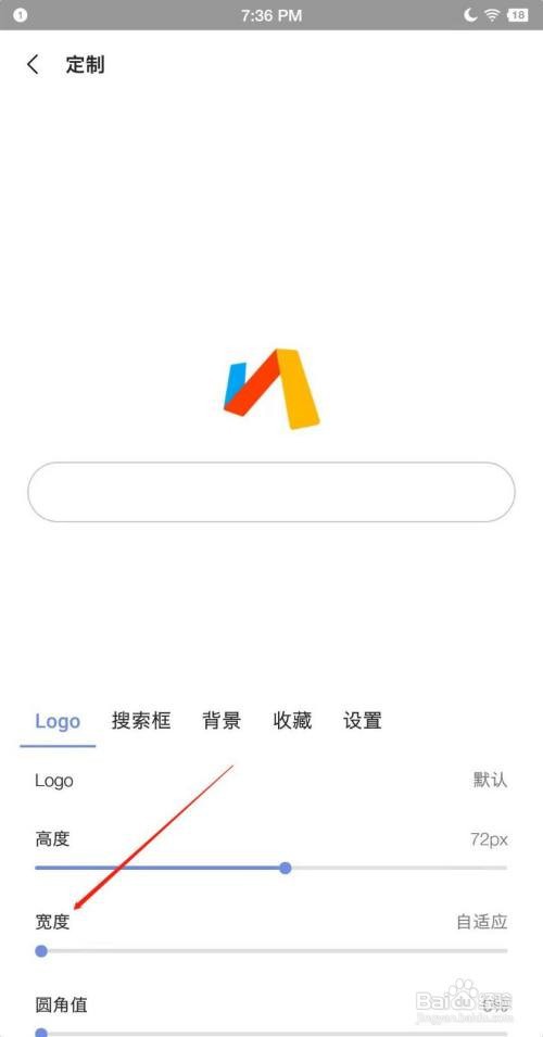 如何设置Via浏览器logo宽度？
