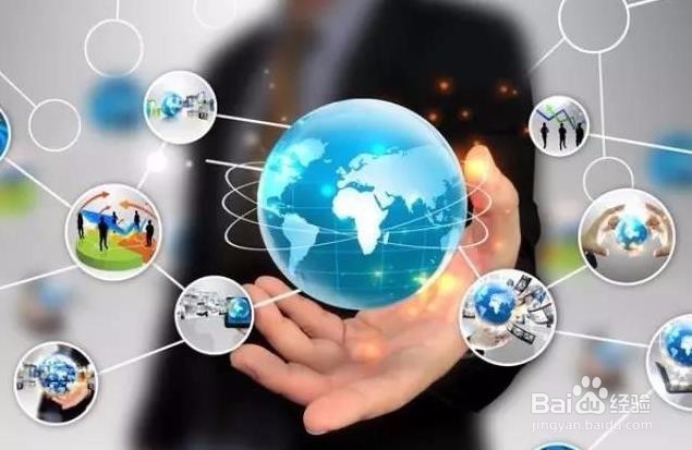 怎么去非洲做生意