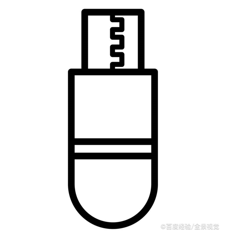 重装系统怎么分区