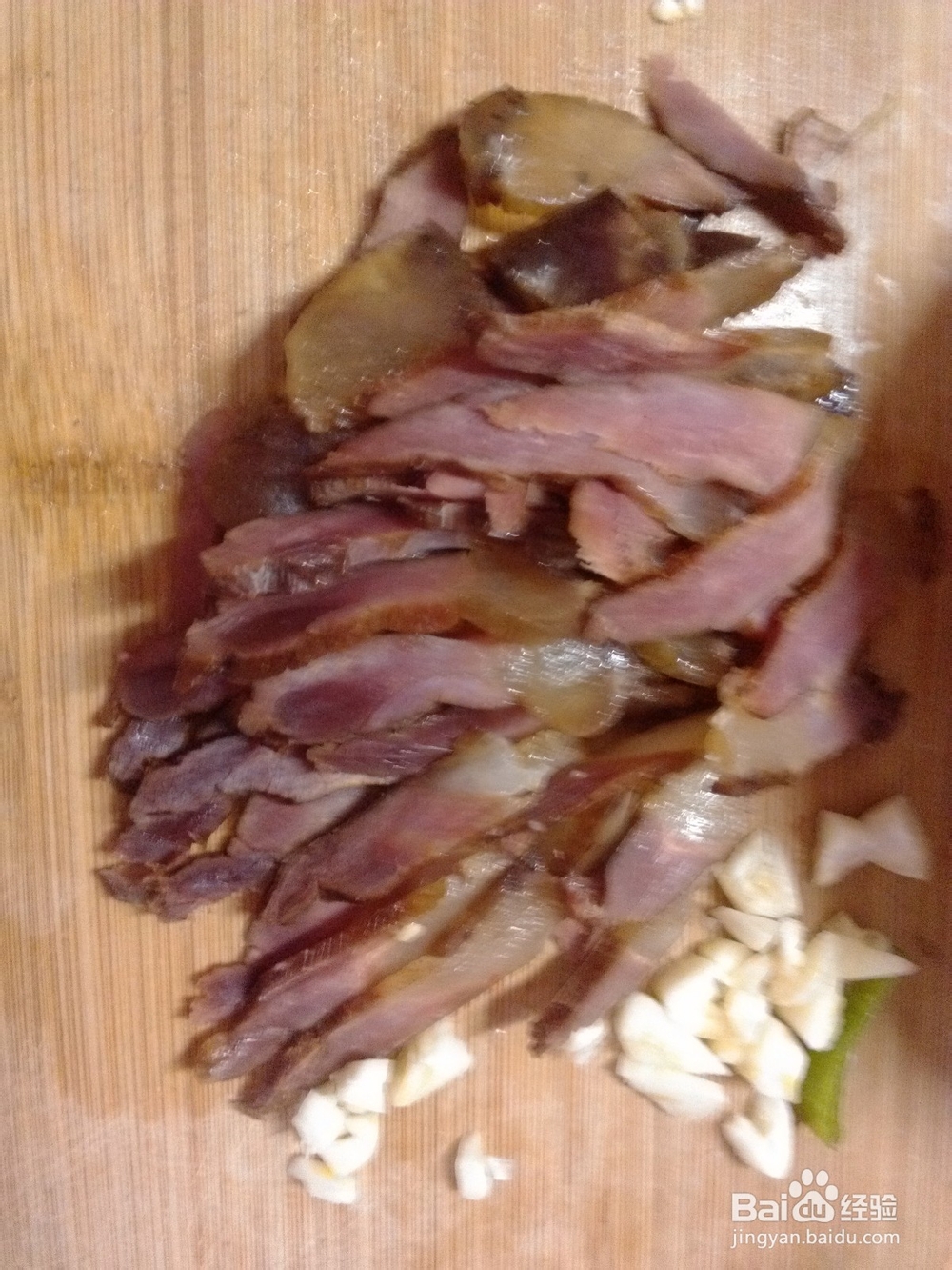 湘系美食之豆豉炒腊肉