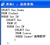 SQL语言入门金句整理