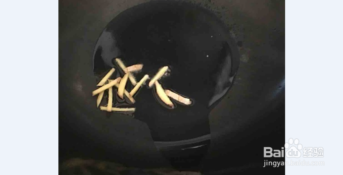 鱼头豆腐汤的做法和功效