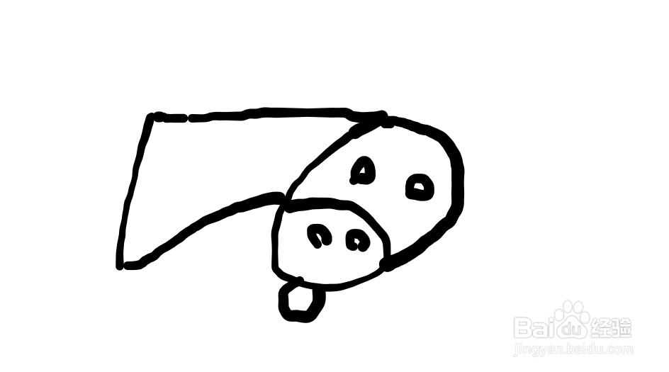 画图工具如何画一头驴