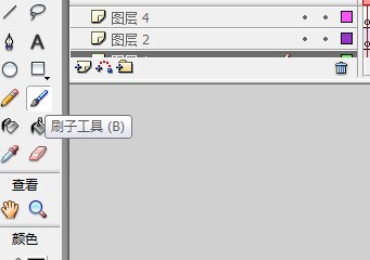 flash如何绘制一只卡通的水母