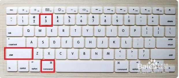 苹果MacBook笔记本怎么截图及快捷键