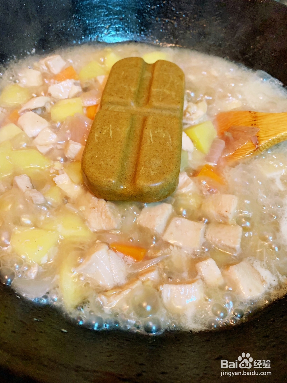 懒人菜谱咖喱土豆鸡块做饭小白必备的做