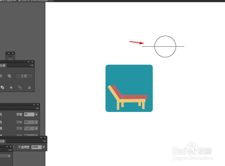 Ai简单绘制海滩上的小图标