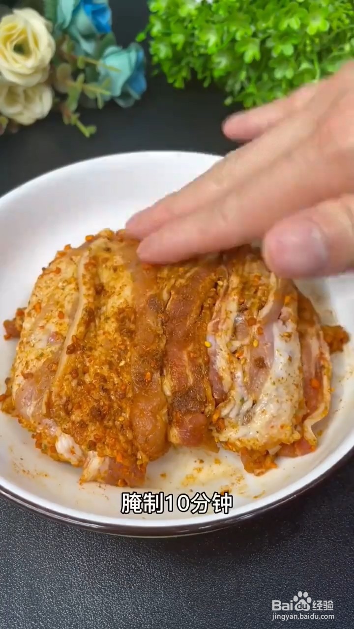 烤五花肉怎样做才好吃