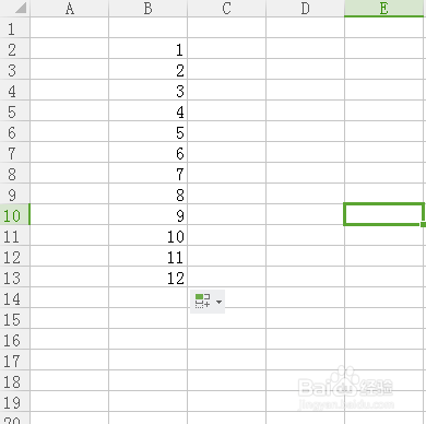 怎么让Excel表格里的数字全部变成负数？