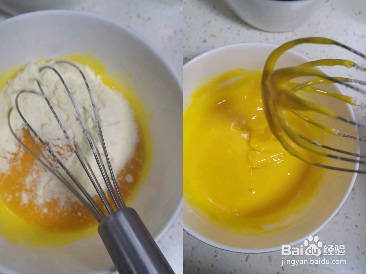 奶香南瓜手指饼干的做法