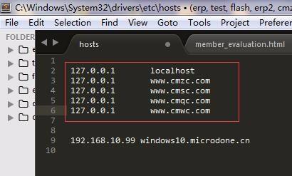 wampserver配置多端口多目录多站点