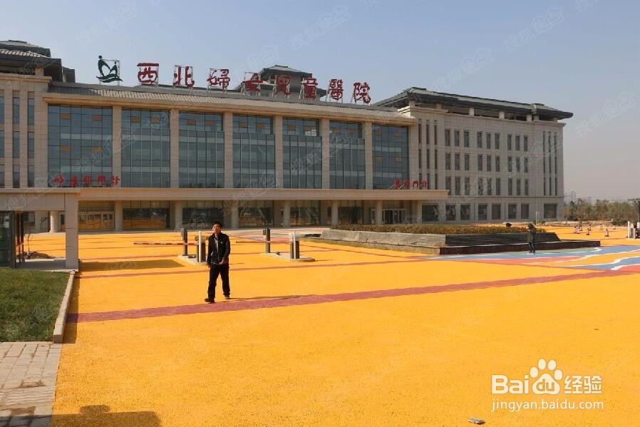 西安生孩子需要手续流程