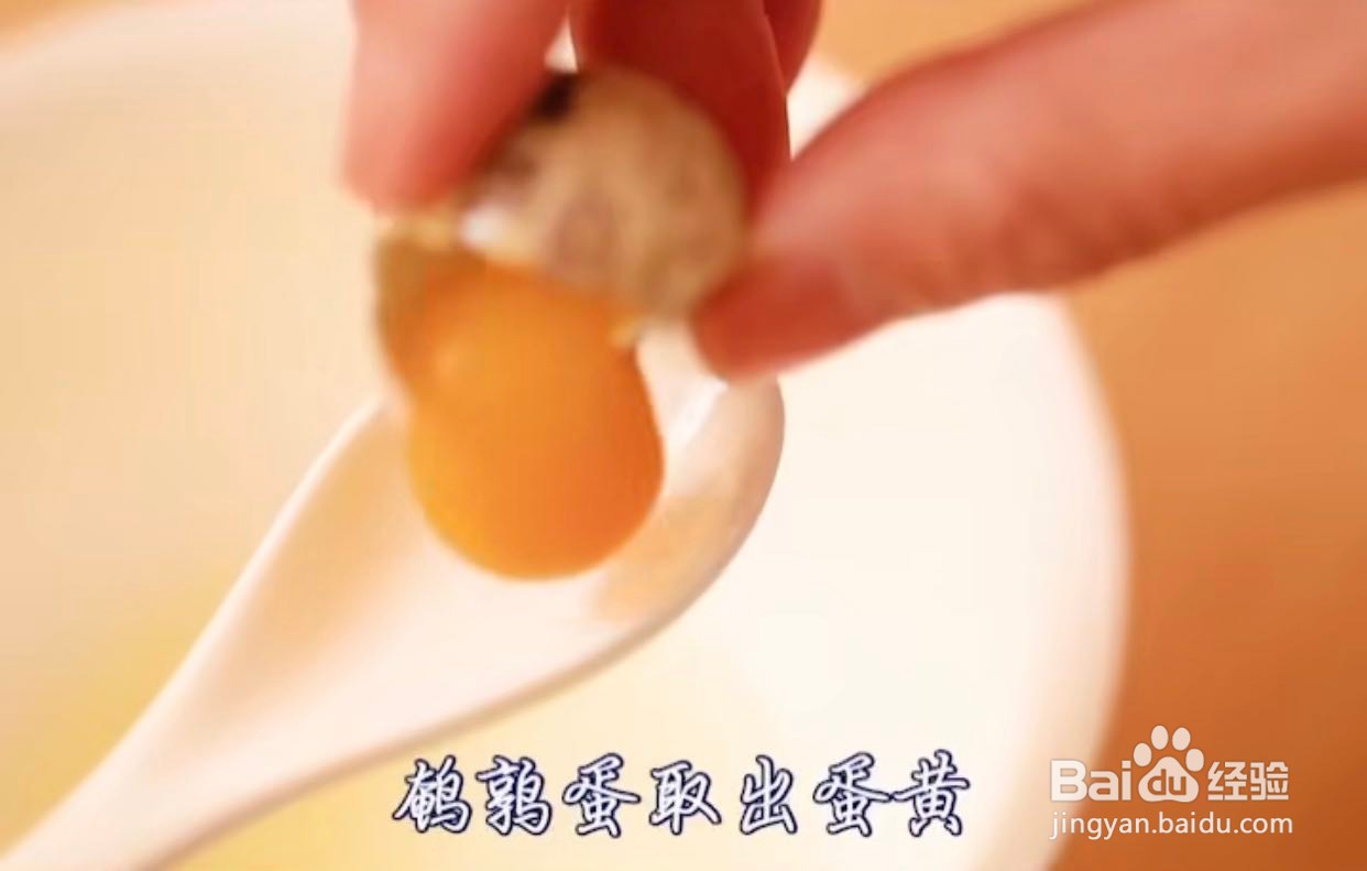 美食-创意蘑菇酿