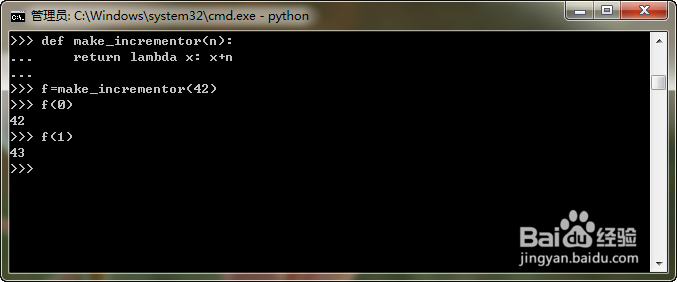 Python3.x那些事儿：[23]Lambda表达式