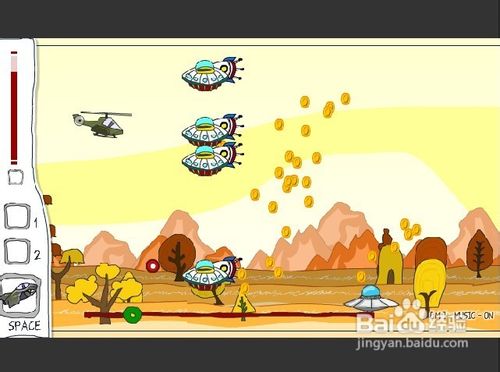 飞行爆破小游戏怎么玩？