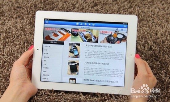 如何保养平板电脑