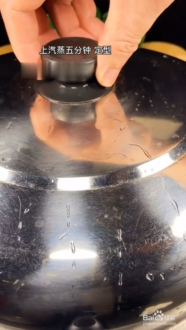 教你做三色黄金蛋？