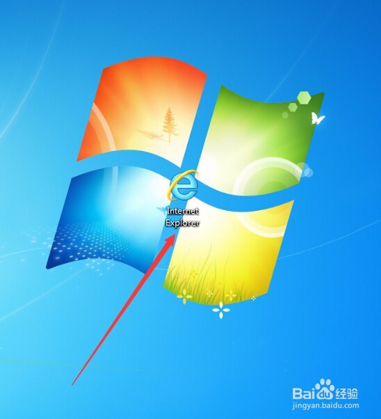 怎么查看 Internet Explorer 是哪个版本?