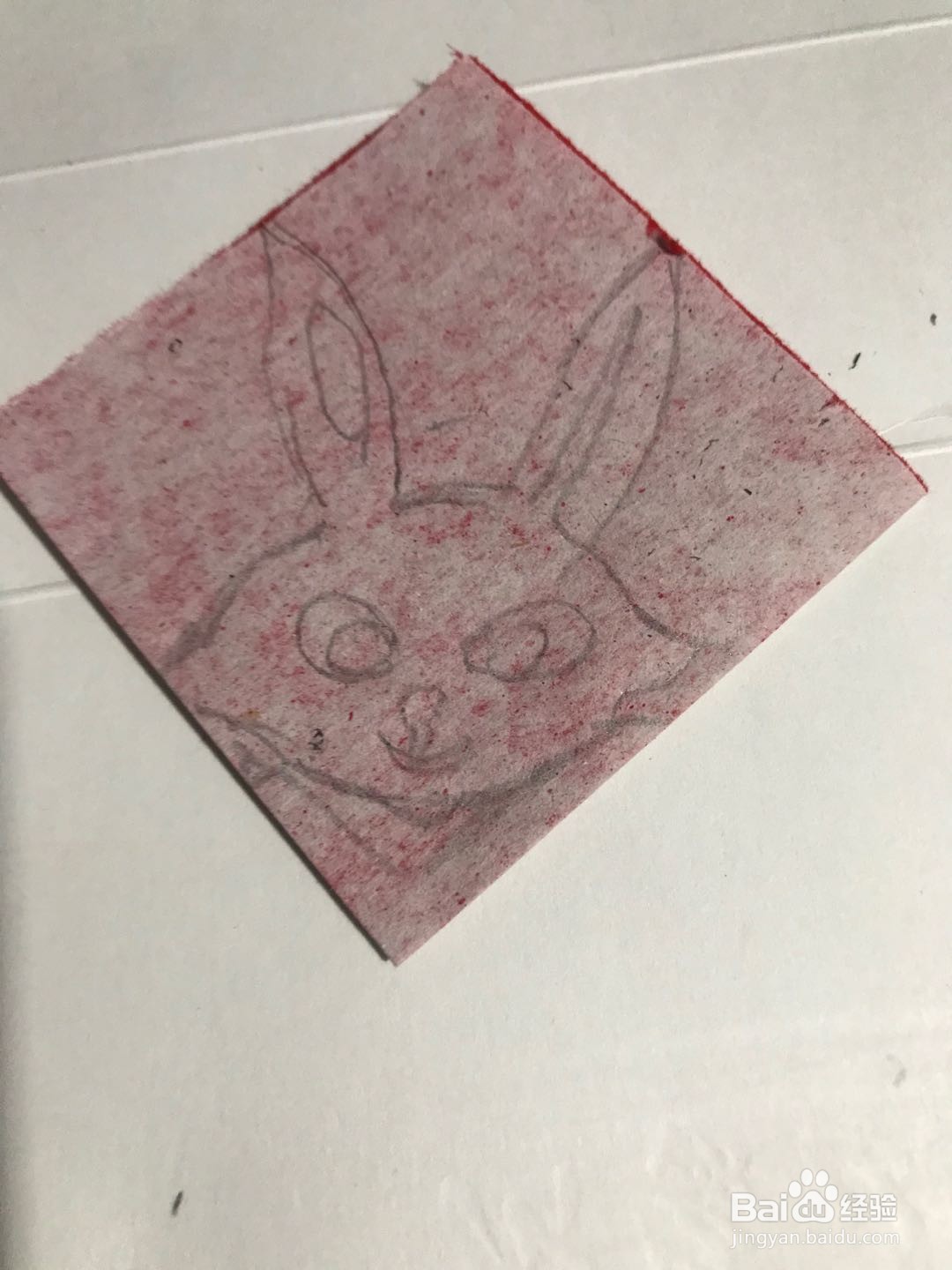 怎样剪一副四只小兔子头图案