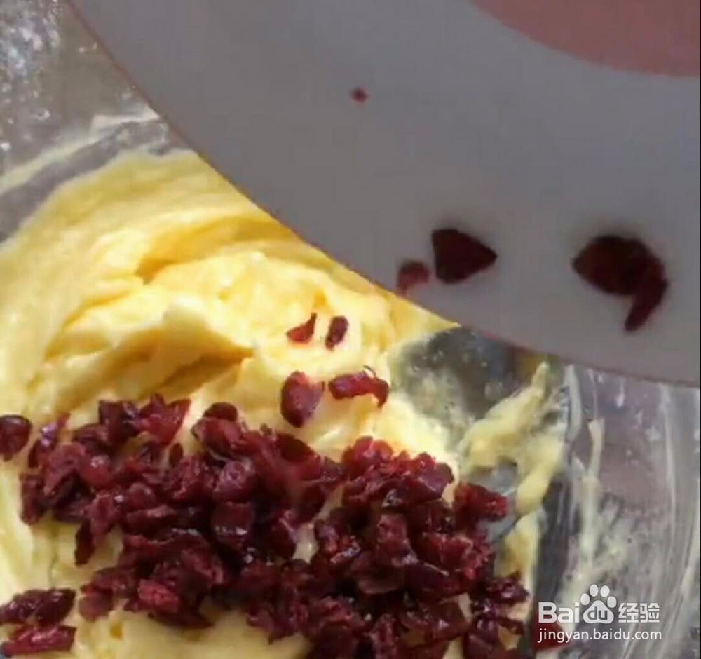 蔓越莓曲奇饼干做法