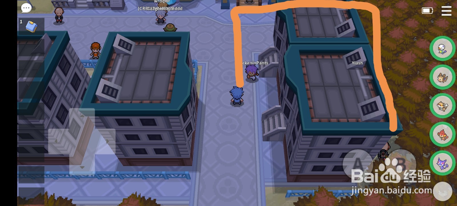 PokeMMO合众地区在哪里能得到黑暗球