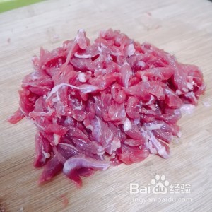 双椒芹菜牛肉丝的做法