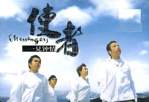 风都在很随你,而我失去了勇气,这首歌叫啥