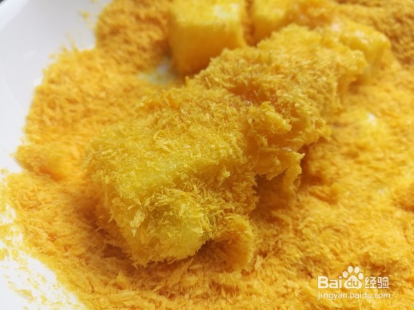 超级好吃的外脆里嫩的甜品小吃--炸鲜奶