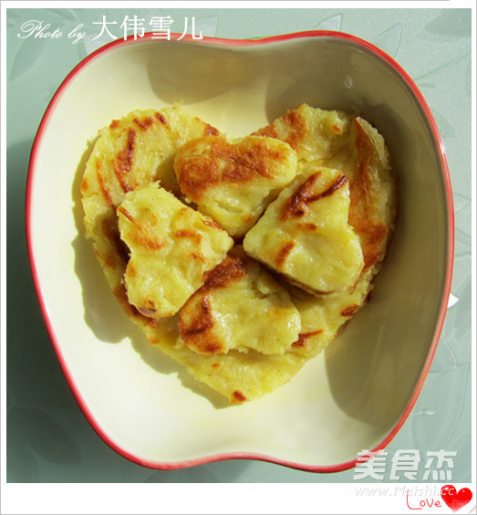 爱心蒜香土豆饼