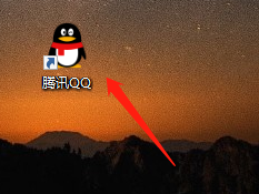 Win版QQ如何设置群聊为大图标