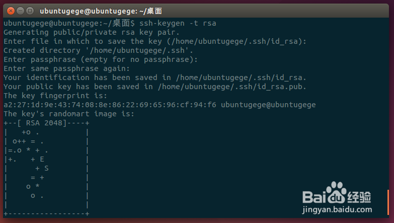 怎样在Ubuntu 14.04中搭建gitolite git服务器
